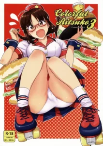 (C83) [PLANT (Tsurui)] Colorful Ritsuko 3 (THE IDOLM@STER) [Spanish] [Lust no fansub]