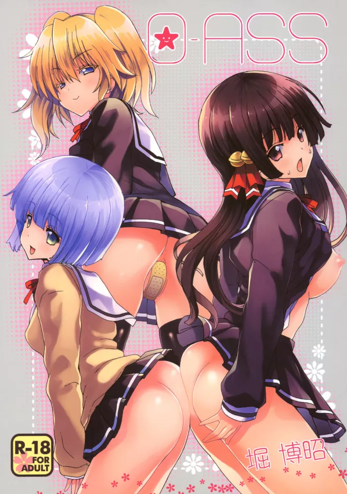 (C83) [Polinky Hiroba (Hori Hiroaki)] O-ASS (Oniichan dakedo Ai sae Areba Kankei Naiyone) [Spanish] [Kirios-Fan]