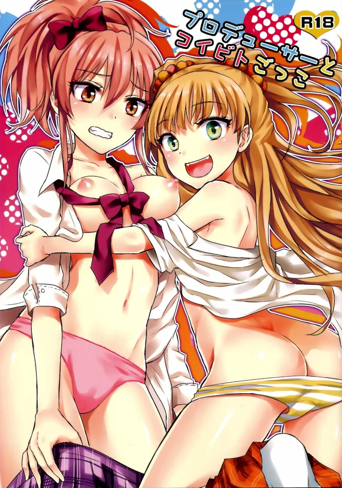 (C83)  Producer to Koibito-gokko (THE IDOLM@STER CINDERELLA GIRLS) [Spanish] [Taidana F@nsub]