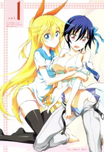 (C83) [Project Harakiri (Kaishaku)] Nisenisekoi (Nisekoi) [Spanish] [Eromonogatari]