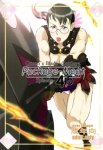 (C83) [Shiawase Pullin Dou (Ninroku)] Package Meat 4.5 (Queen's Blade) [Spanish] {RedH}