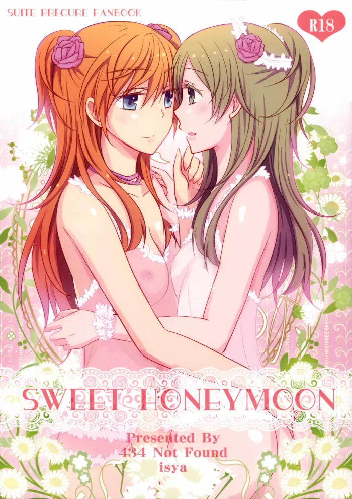 (C83)  SWEET HONEYMOON (Suite PreCure) [Spanish] [Hellstone no Fansub]