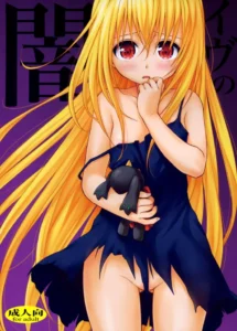 (C83) [Takumi na Muchi (Takumi na Muchi)] Eve no Yami | Eve's Darkness (To LOVE-Ru Darkness) [Spanish] {H-Elite}
