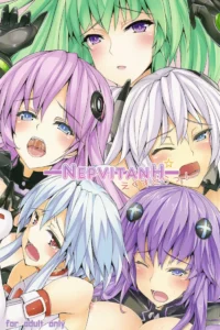 (C83) [Yuu Heya (yuu)] NepVitanH Extra! (Hyperdimension Neptunia) [Spanish]
