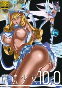 (C83) [Zettai Shoujo (RAITA)] Mahou Shoujo 10.0 (Zettai Junpaku Mahou Shoujo) [Spanish] [InF] [Decensored]