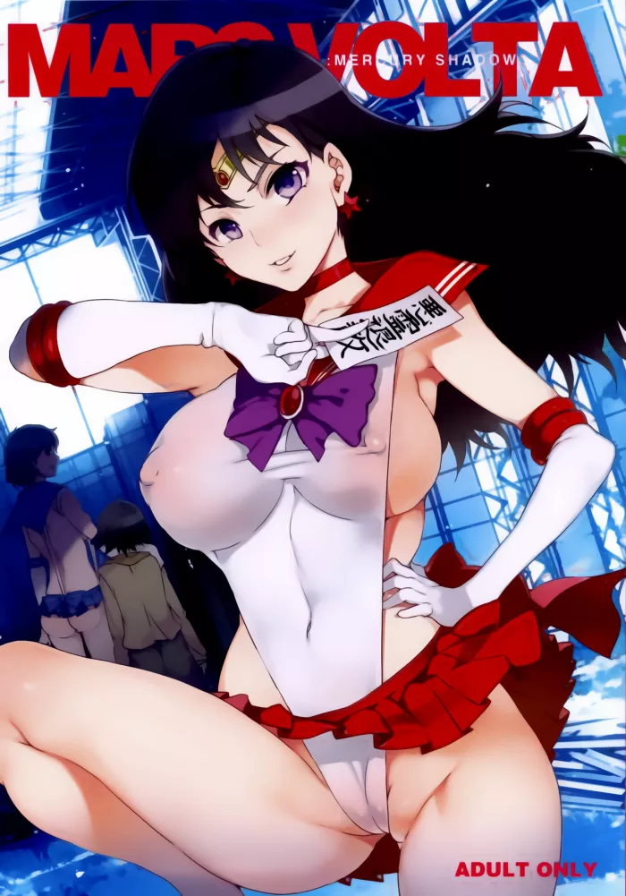 (C84) [Alice no Takarabako (Mizuryu Kei)] MARS VOLTA: MERCURY SHADOW 3 (Bishoujo Senshi Sailor Moon) [Spanish] [KnK projects]