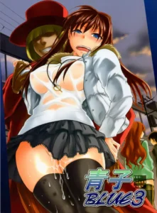 (C84)  Aoko BLUE3 (Mahou Tsukai no Yoru) [Spanish] [Tarvoss]
