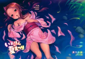 (C84) [Aozora Shoujo (Shirane Taito)] Iorin no Natsu Matsuri (THE IDOLM@STER) [Spanish] [InF]