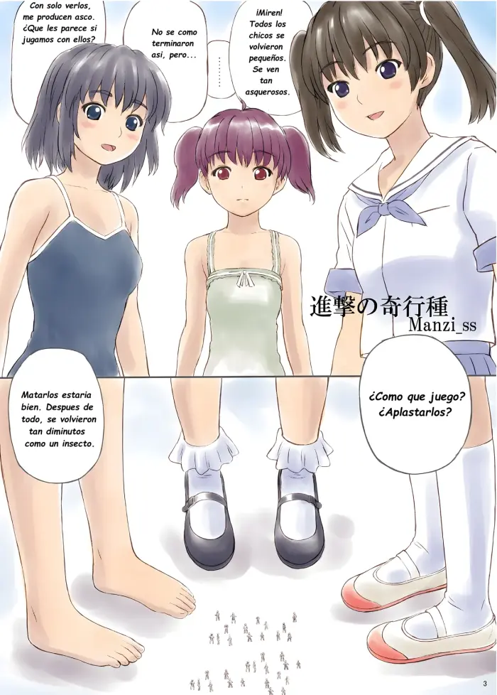 (C84) [Ashurame-gajo (Various)] Kyodai Musume no Yakata – THE HOUSE OF GIANTESS [Spanish] (HD Images Version)