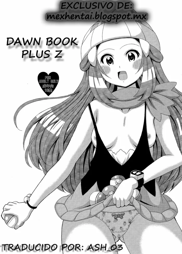 (C84) [Haguruman (Koutarosu)] Hikari Hon Plus Kinoto | Dawn Book Plus Z (Pokémon) [Spanish] [Me-hentai]