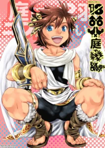 (C84) [Karasuma Pink Higashiiru (Karasuma Pink)] Niwa ni wa 2-wa Niwatori ga Iru (Kid Icarus) [Spanish] {Avatar-kun}