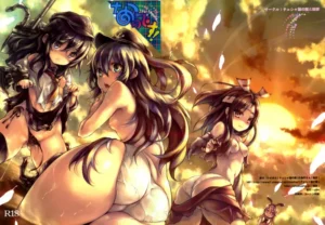 (C84)  Nano desu! (Kantai Collection -KanColle-) [Spanish] [Taidana F@nsub]