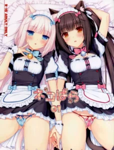(C84) [NEKO WORKs (Sayori)] Neko Para 01 [Spanish] [Otakurinos Fansub] [Decensored]