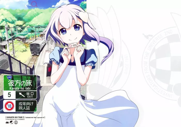 (C84) [Otaku Beam (Ootsuka Mahiro)] Sorako no Tabi 5 – Kanata no Tabi II [Spanish]