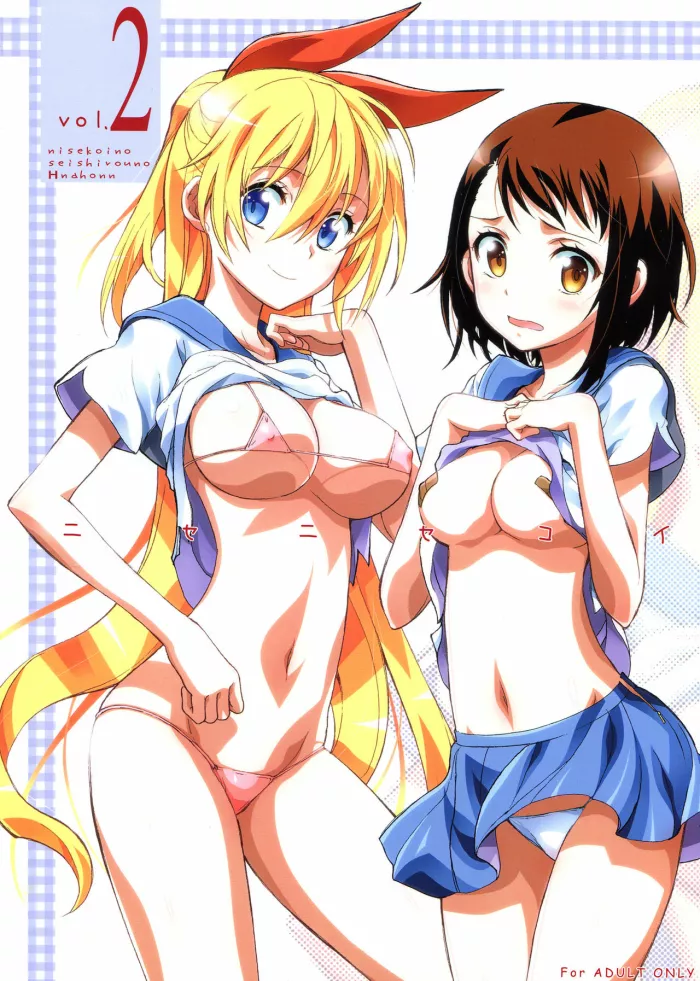 (C84) [Project Harakiri (Kaishaku)] Nisenisekoi 2 (Nisekoi) [Spanish] [Eromonogatari]