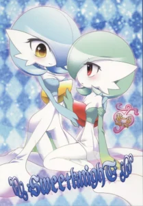 (C84) [Royal Moon (Shirane Shiratsuki, Neichi)] SweetknighT (Pokémon) [Spanish] [Guilty3458]