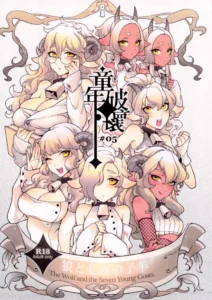 (C84) [Service Heaven, Turtle.Fish.Paint (Karei, Abi Kamesennin)] Dounen Hakai ~Ookami to Nanahiki no Kohitsuji~ | Destrucción de la niñez #5 ~El lobo y las 7 pequeñas cabras~(The Wolf and the Seven Young Kids) [Spanish] [Tamo Fansub] [Decensored]