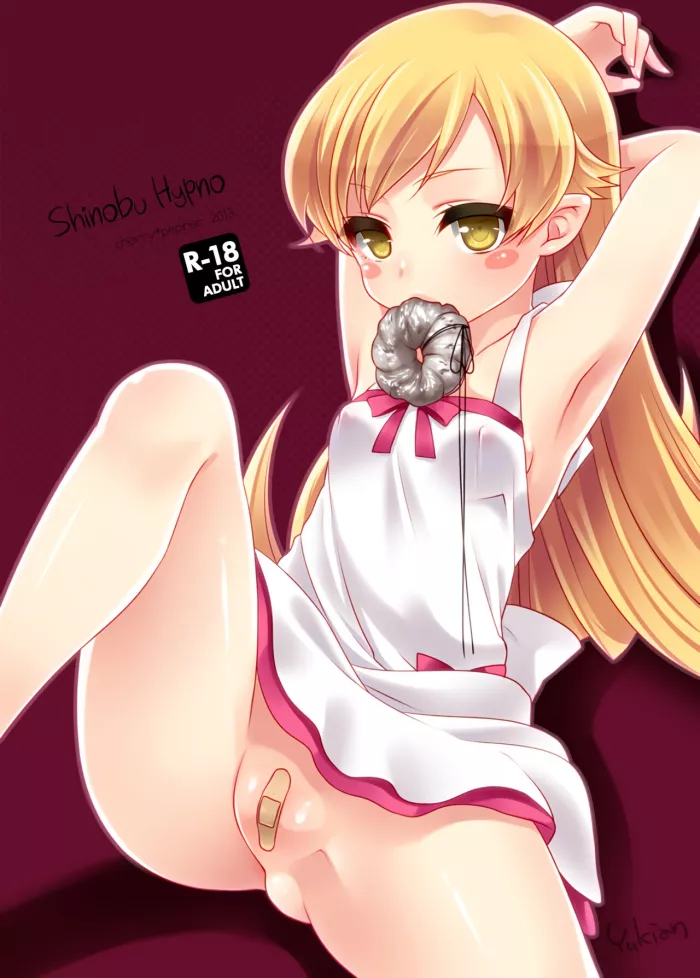 (C84)  Shinobu Hypno (Bakemonogatari) [Spanish]