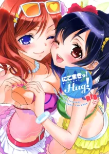 (C84) [Sweet Pea & COCOA BREAK (Ooshima Tomo)] NicoMaki! HUG! (Love Live!) [Spanish] [Yuri-ism]
