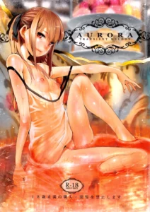 (C84) [Transient Melody (Kawasaki Tadataka)] AURORA [Spanish] [InF]