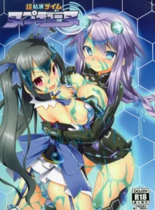 (C84) [Tsuki no Hikari Keikaku (Tokyo Yamane, Yuki Higasinakano, Teppeki Kyojin)] Chou Neneki Game Neptune (Hyperdimension Neptunia) [Spanish] [celsiusrembrant]