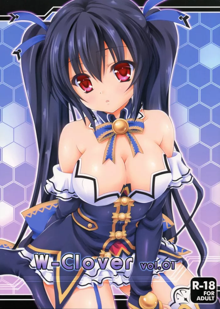 (C84) [White Clover (Hinamori Yui)] W-CLOVER vol.01 (Hyperdimension Neptunia) [Spanish] [Jamenesles]