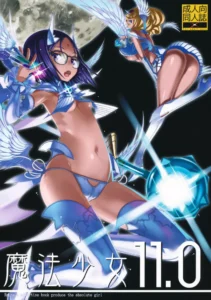 (C84) [Zettai Shoujo (RAITA)] Mahou Shoujo 11.0 (Zettai Junpaku Mahou Shoujo) [Spanish] [InF]