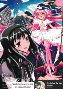 (C84)  Zoku Kakoku Shoujo e-roku (Puella Magi Madoka Magica) [Spanish] [CristoferDeLosAndes]