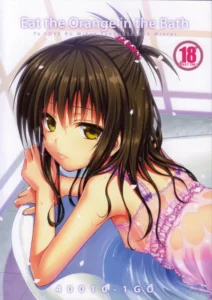 (C85) [40010 1-GO (40010Prototype)] Eat the Orange in the Bath (To LOVE-Ru) [Spanish] [Olympus.MW]