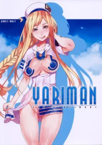 (C85) [Alice no Takarabako (Mizuryu Kei)] YARIMAN (ARIA) [Spanish] [Pockemoncrew]