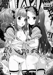 (C85) [Aozora Shoujo (Shirane Taito)] At after… (THE iDOLM@STER) [Spanish] (Taidana F@nsub)