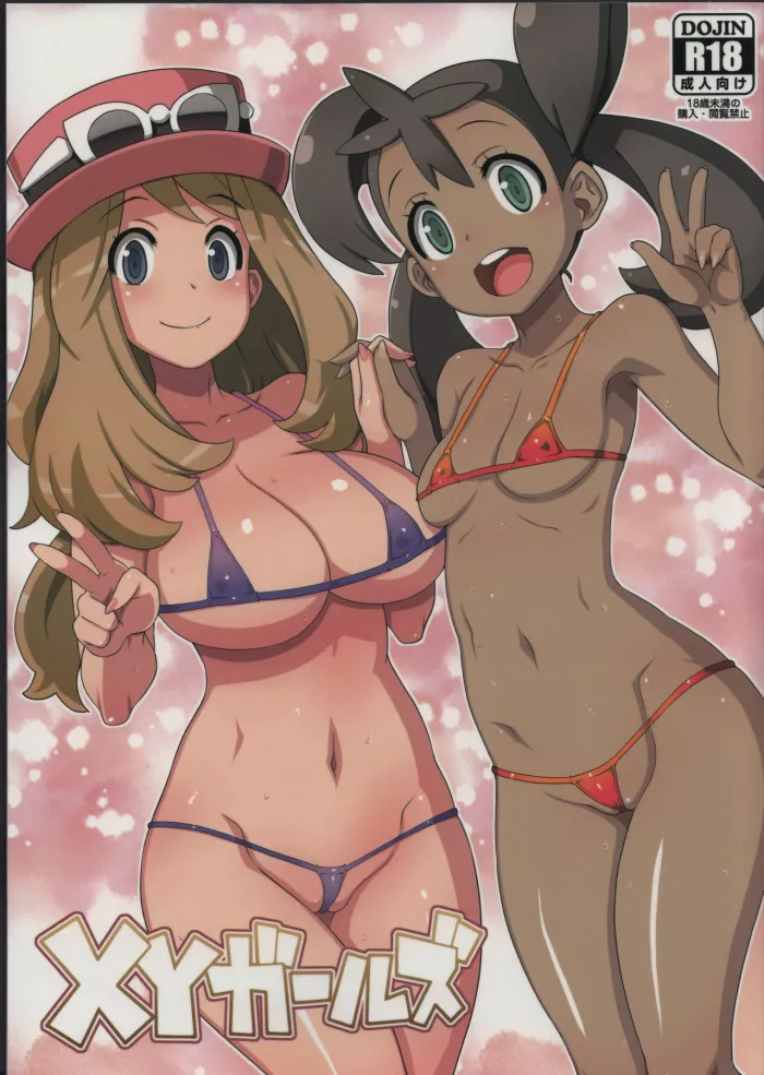 (C85) [Choujikuu Yousai Kachuusha (Denki Shougun)] XY Girls (Pokémon) [Spanish] [TornadoHenFanS]