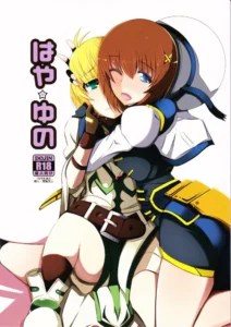 (C85) [Eunoxline (U-1)] Haya Yuno (Mahou Shoujo Lyrical Nanoha) [Spanish]