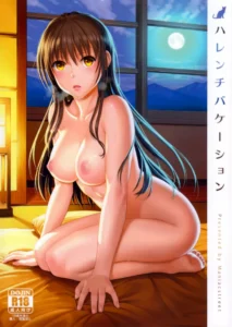 (C85)  Harenchi Vacation (To LOVE-Ru) [Spanish] =HACHInF=