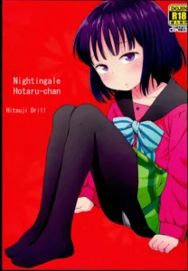 (C85) [Hitsuji Drill (Ponpon Itai)] Nightingale Hotaru-chan (Bishoujo Senshi Sailor Moon) [Spanish]