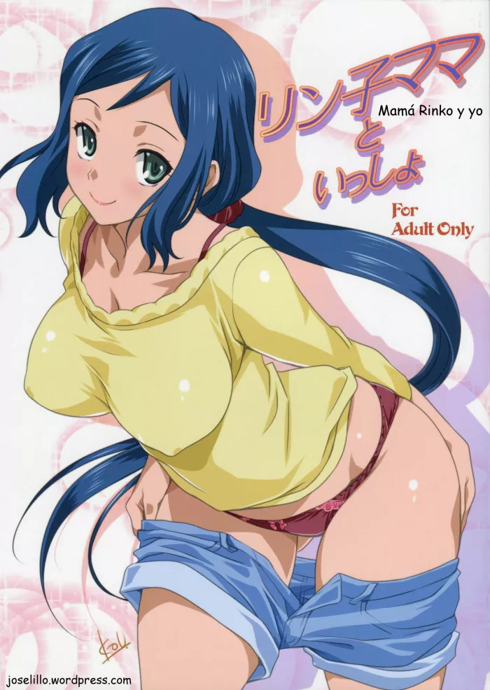 (C85) [Mitarashi Club (Mitarashi Kousei)] Rinko-mama to Issho (Gundam Build Fighters) [Spanish] [Joselillo]