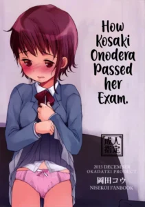 (C85)  Onodera Kosaki wa Koushite Juken ni Seikou Shimashita. | How Kosaki Onodera Passed her Exam. (Nisekoi) [Spanish] [Traducciones Soviéticas]