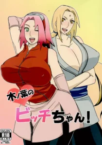(C85) [Pucchu (Echigawa Ryuuka)] Konoha no Bitch-chan! (Naruto) [Spanish] [TornadoHenFanS]