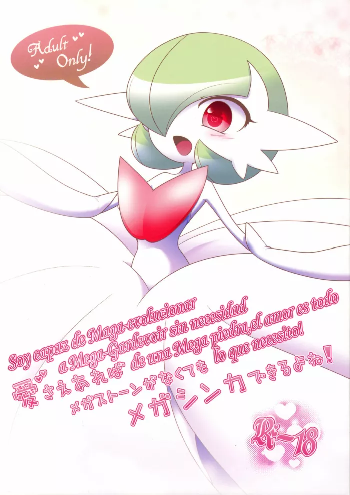 (C85) [Royal Moon (Shirane Shiratsuki, Nabeshima Akira)] Aisae Areba Megastone ga Nakute mo Megashinka Dekiru yo ne! (Pokémon X and Y) [Spanish] [Guilty3458]