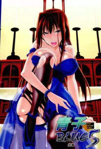 (C86)  Aoko BLUE5 Kouhen (Mahou Tsukai no Yoru) [Spanish]
