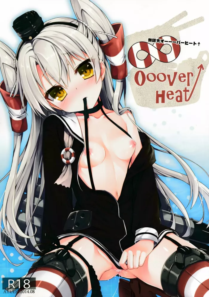 (C86) [AYUEST (Ayuya)] ∞Oooverheat↑ (Mugendai Oooverheat) (Kantai Collection -KanColle-) [Spanish] [H-E]