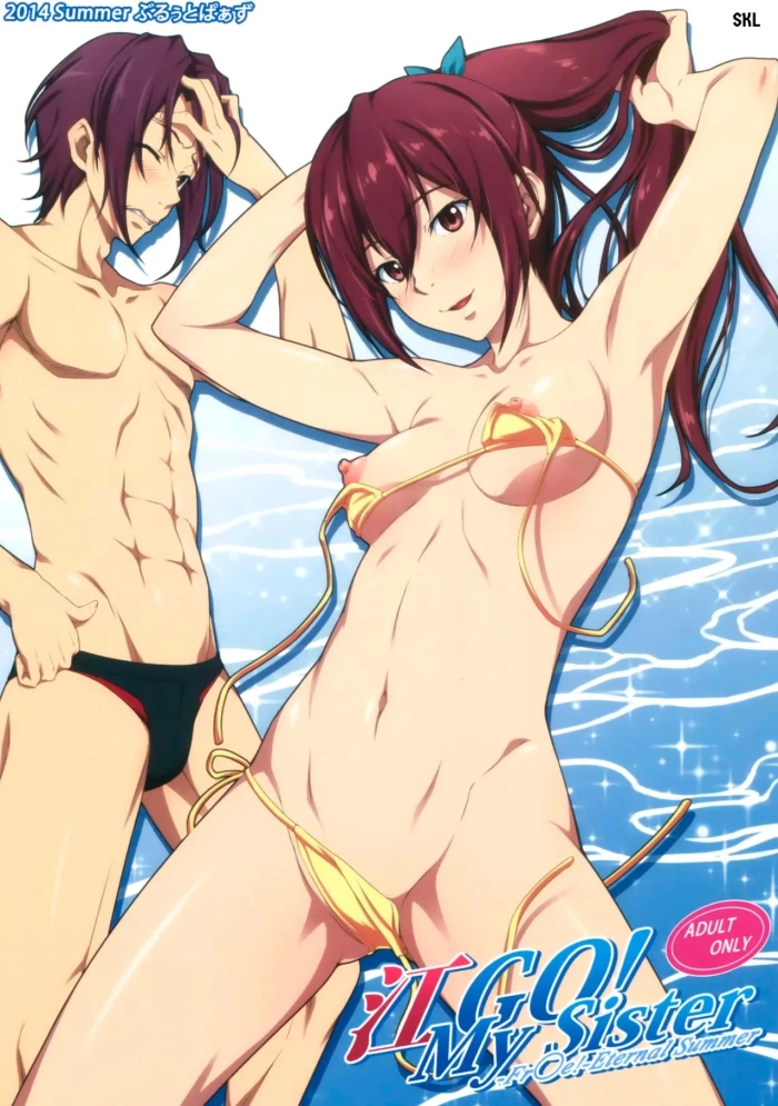 (C86) [Blue Topaz (Kuraki Hiro)] Gou GO! My Sister (Free!) [Spanish] [Alteracionskl Scan S.A.] [Digital]