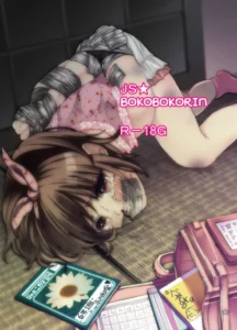(C86) [Chemical Janky (Shiruka Bakaudon)] JS★Bokobokorin! [Spanish] =Mr.MPD=