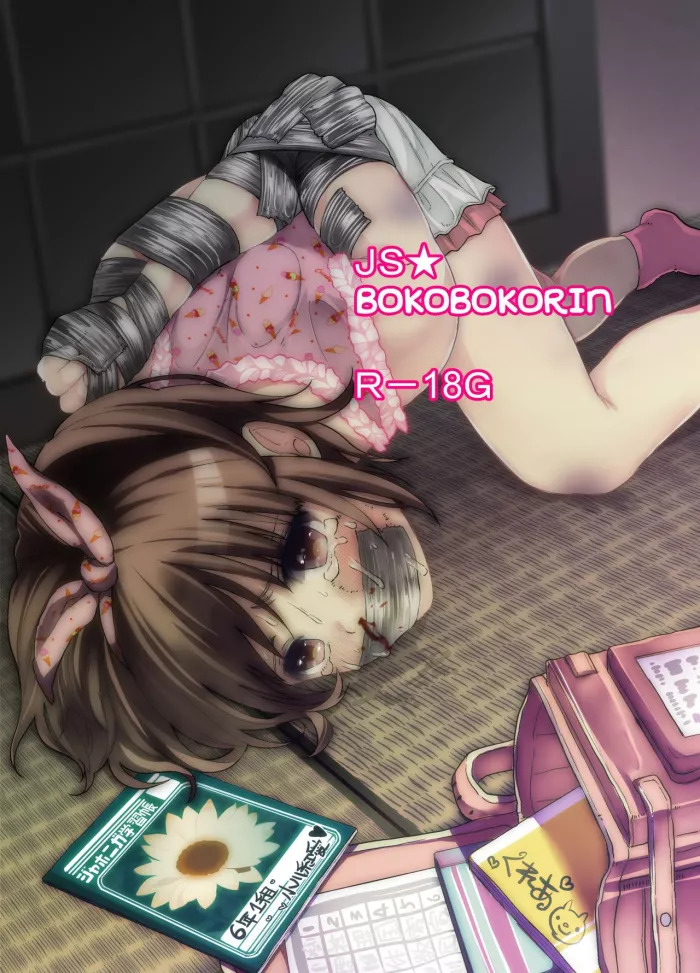 (C86) [Chemical Janky (Shiruka Bakaudon)] JS★Bokobokorin! [Spanish] =Mr.MPD=