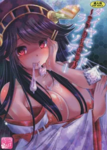 (C86)  Diamond Rhapsody (Kantai Collection -KanColle-) [Spanish] [Shadow Hunter & H-Elite]