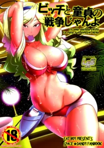 (C86) [Fatboy (Kamina Koharu)] Bitch to Doutei no Sensou jan yo | Es una guerra entre la puta y el virgen, nena (Space Dandy) [Spanish] [LAS]