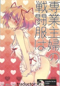 (C86) [Fukuya (Tama II)] Sengyou Shufu no Sentou Fuku wa (Puella Magi Madoka Magica) [spanish](traduccion:CristoferDeLosAndes)