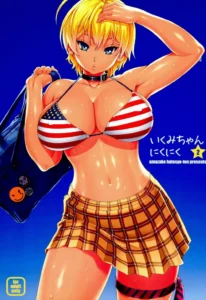 (C86)  Ikumi-chan Niku Niku 2 (Shokugeki no Soma) [Spanish] [InF]