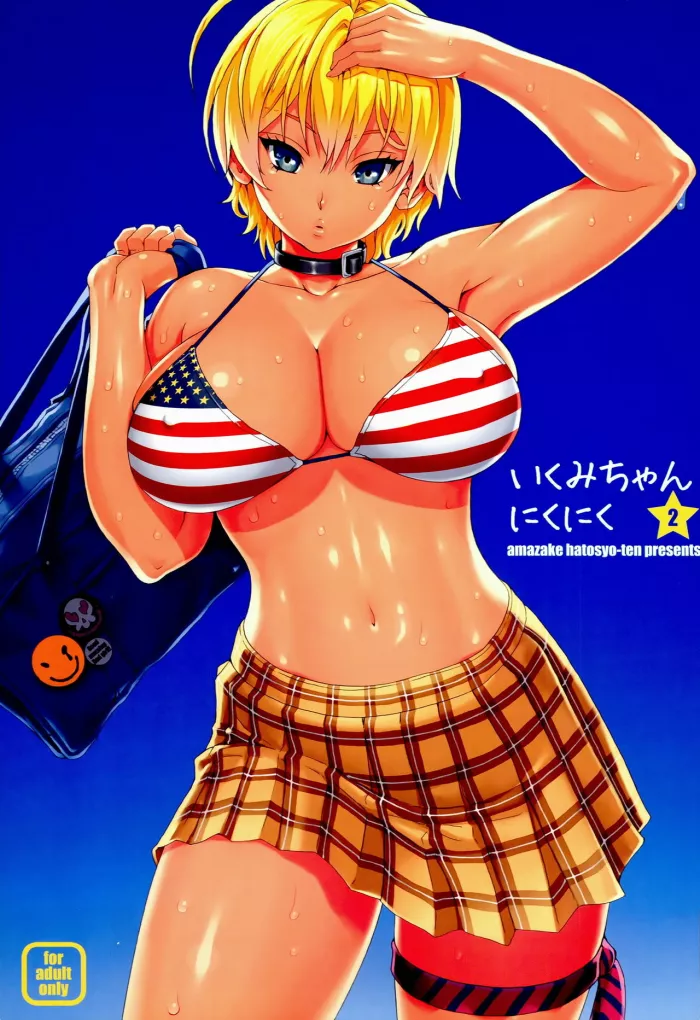 (C86)  Ikumi-chan Niku Niku 2 (Shokugeki no Soma) [Spanish] [InF]