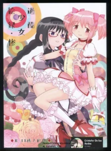 (C86) Kakoku Shoujo Eroku San (Puella Magi Madoka Magica) [Spanish] [CristoferDeLosAndes]